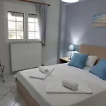 Apartman Blue -